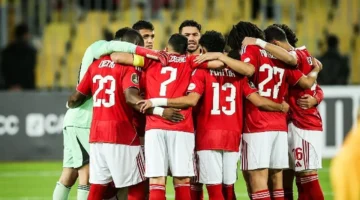 موعد مثير.. مباراة الأهلي ووادي دجلة في الدوري المصري والقنوات الناقلة